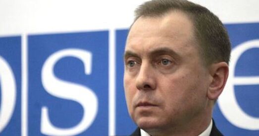 Навошта Макею віза?