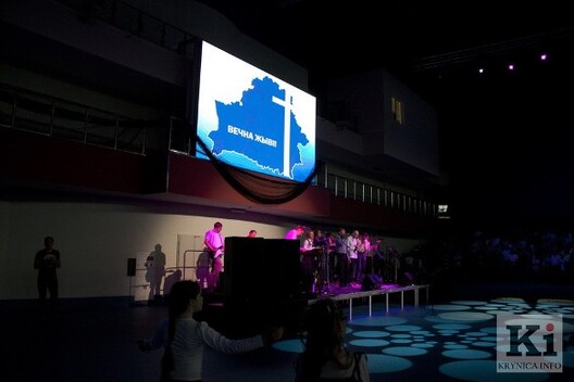 1/7 malitva_za_bielarusj_35_900x600.jpg