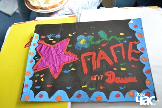 maliunak_dashy_dlia_taty_logo.jpg maliunak_dashy_dlia_taty_logo.jpg