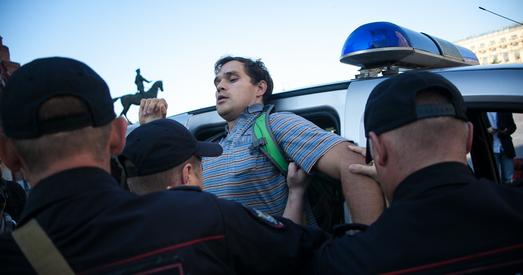 На антываенны мітынг у Маскве выйшаў адзін чалавек і адразу быў затрыманы паліцыяй