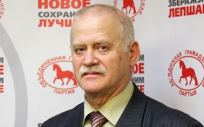 marholin.jpg marholin.jpg