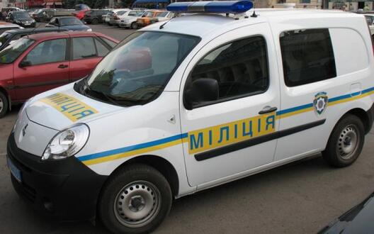 maryupalj_milicyja.jpg maryupalj_milicyja.jpg