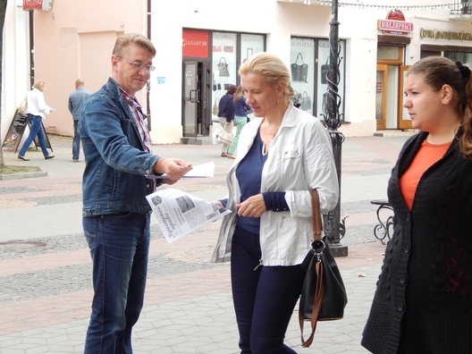 maslouski.jpg maslouski.jpg