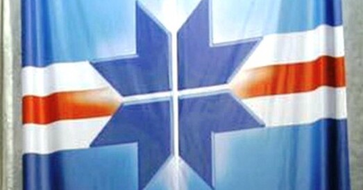 У Вярхоўны суд пададзена скарга на нерэгістрацыю МХД