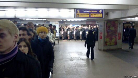 mietro_zakryto.jpg mietro_zakryto.jpg