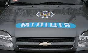 milicyja_luhanshcyny_i_danieccyny.jpg milicyja_luhanshcyny_i_danieccyny.jpg