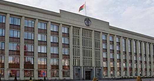 Мінгарвыканкам не пагадзіўся стварыць Грамадска-кансультатыўную раду