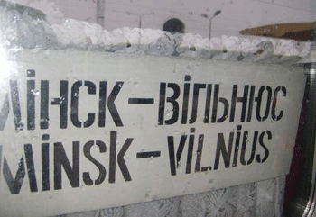 minsk_vilnius.gif minsk_vilnius.gif