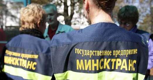 Праезд у метро павысяць да 5 500, у наземным транспарце - да 5 тысяч (відэа)