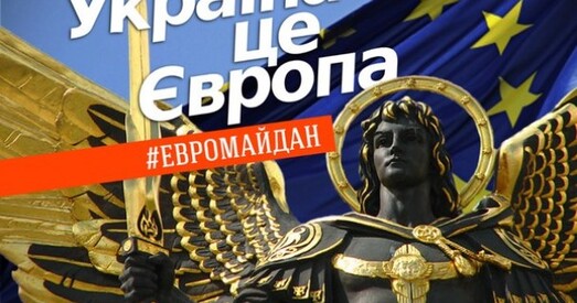 #Євромайдан увайшоў у сусветныя трэнды Твітэру
