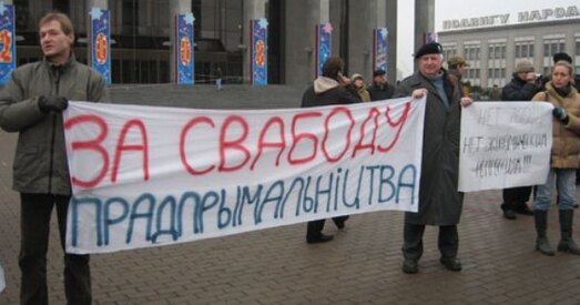 Перамовы ІП з урадам: цяжка, але трэба