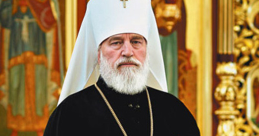 Мітрапаліт Павел узначаліў Інстытут тэалогіі БДУ