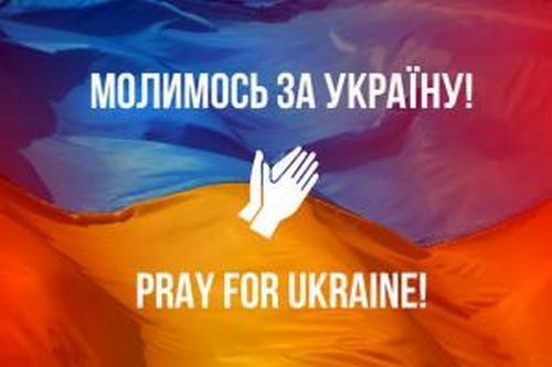 molimsia_za_ukrainu.jpg molimsia_za_ukrainu.jpg