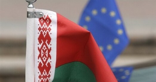 Беларусь кропкава прадае сябе ў Лондане