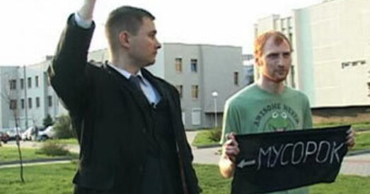 АМАПавец пераблытаў агента ў цывільным са злачынцам і даставіў яго ў РАУС