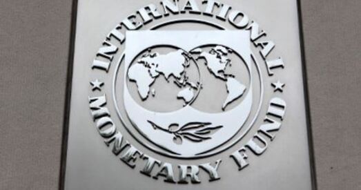 Місія МВФ у Мінску абмяркуе рэформы і трохгадовую крэдытную праграму для Беларусі