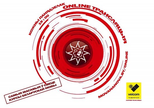 my_online3_1024x723.jpg my_online3_1024x723.jpg