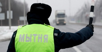 mytniki22.jpg mytniki22.jpg