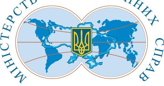 Украінскія дыпламаты выступілі за падпісанне Пагаднення аб асацыяцыі з ЕС