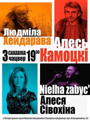 na_pradviesni.jpg na_pradviesni.jpg