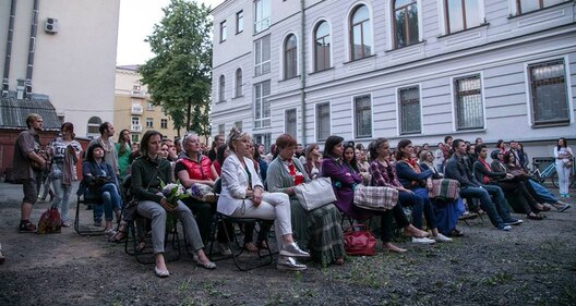 na_prahliadzie_fota_hara_cyshceni.jpg na_prahliadzie_fota_hara_cyshceni.jpg