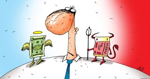 Сумнеўныя тылы Нацбанку: рэзервы — $5 мільярдаў, плацяжы па доўгу — $4 мільярды