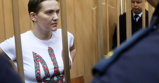 Надзея Саўчанка: «Мне абрыдла ваша брахлівая Расія!»