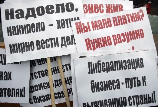 nadojelo.jpg nadojelo.jpg