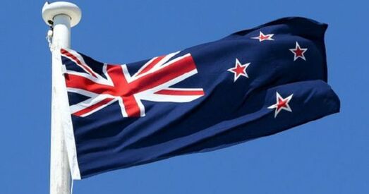 Жыхары Новай Зеландыі адмовіліся ад новага сцяга для сваёй краіны