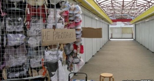 Прадпрымальнікі: Будуць стыхійныя масавыя акцыі пратэсту