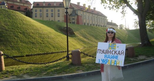 Наталле Бордак зноў прысудзілі раней адменены штраф за пікет у падтрымку Украіны