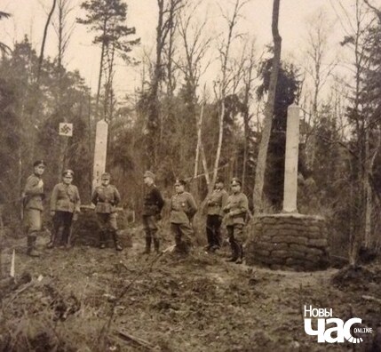 Немцы на новай мяжы з СССР Немцы на новай мяжы з СССР