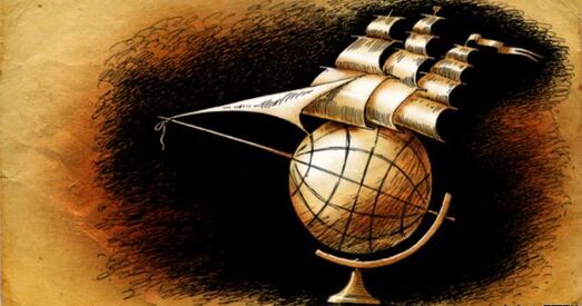 Новая зямля