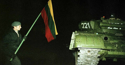 За вашу і нашу свабоду!