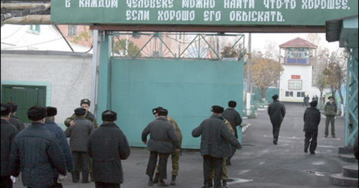 З крымінальнікаў — у кіраўнікі