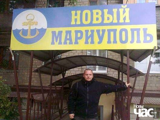 novy_mariupol_logo.jpg novy_mariupol_logo.jpg