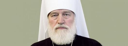 novy_mitrapalit.jpg novy_mitrapalit.jpg