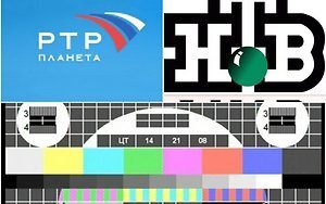 ntv_mir_i_rtr_planeta_64495058.jpg ntv_mir_i_rtr_planeta_64495058.jpg