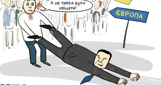 Януковіч не падпіша асацыяцыю з ЕС у Вільні