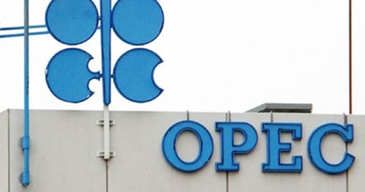 Удар па Расіі: краіны АПЕК не будуць зніжаць здабычу нафты