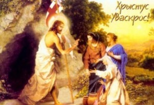 otkritka_2_560x3731_300x205.jpg otkritka_2_560x3731_300x205.jpg