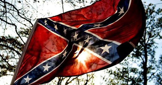 Спусціць сцяг!