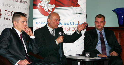 Прэзентаваны iнтэрактыўны сойм Іnterpolit-Аdradžennie