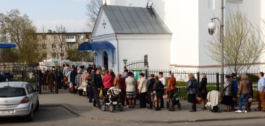 p41900021_logo.jpg p41900021_logo.jpg