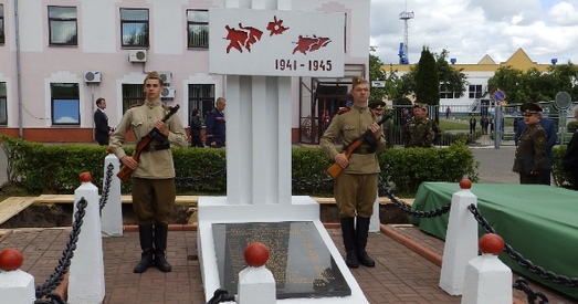 Парэшткі загінулых воінаў пахавалі ў Слоніме