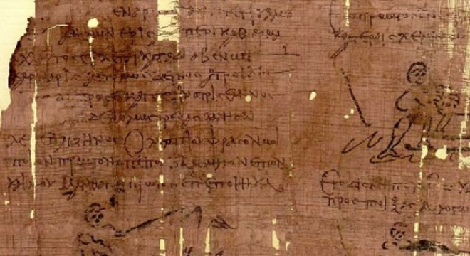 Загадка Геркуланума і надзеі на сучасныя тэхналогіі Загадка Геркуланума і надзеі на сучасныя тэхналогіі