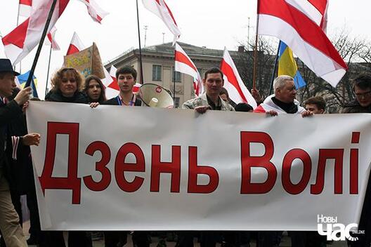 pacatak_shescia_logo1.jpg pacatak_shescia_logo1.jpg