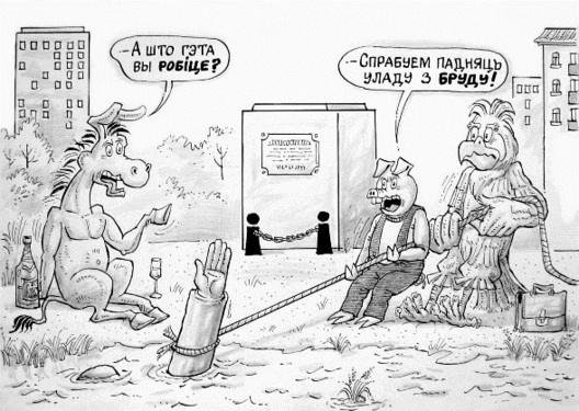 padnjac_1.gif padnjac_1.gif