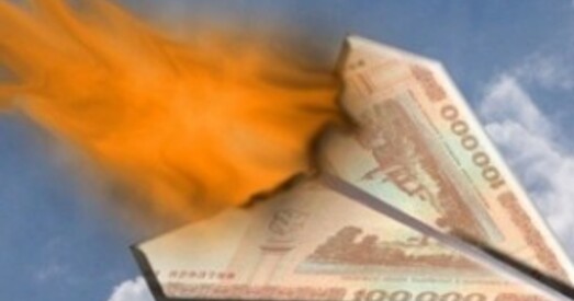 17 ліпеня рубель знізіўся да ўсіх трох валют