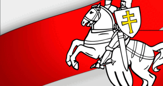 Рада БНР павіншавала Украіну з падпісаннем пагаднення з ЕС